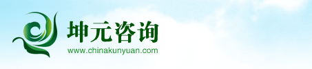 保定市坤元企业管理咨询服务有限公司